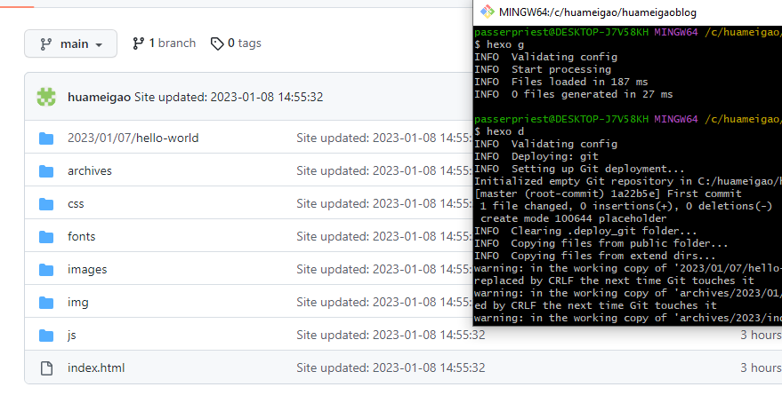 将博客部署至GitHub