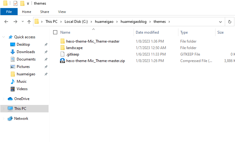 hexo主题下载完成
