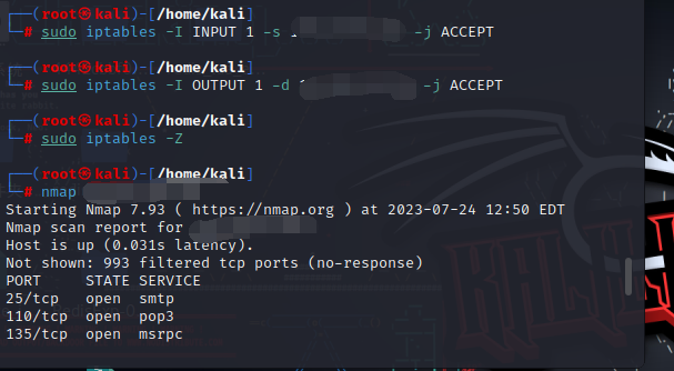 通过iptables监控流量后探测端口